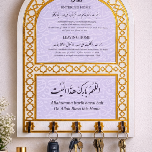 Port clé ☪️ islamique